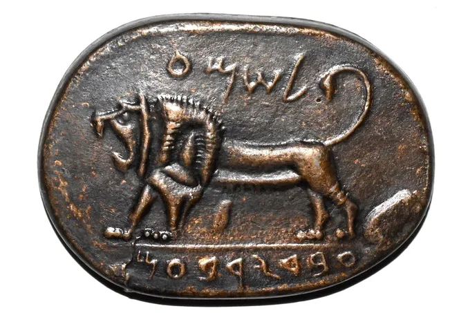Sello de jaspe de Meguido