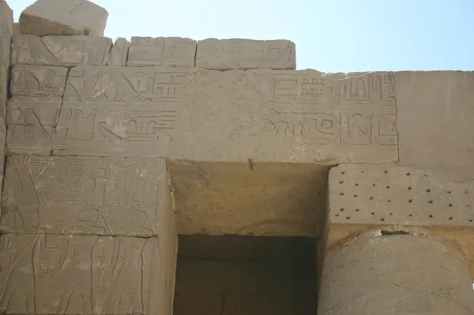 Muro de Karnak: Sesac hizo grabar los nombres de las plazas que tomó en su campaña