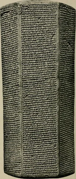 Prisma de Taylor, anales de Senaquerib (Museo Británico)