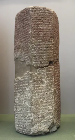Prisma de Asarhadón, que enumera a Manasés entre los reyes vasallos de Asiria