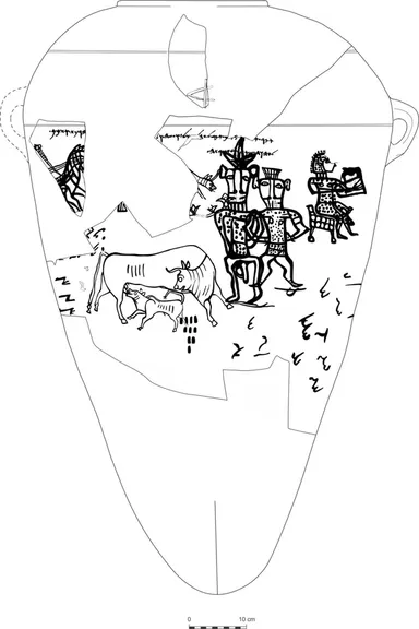 Pithos de Kuntilet Ajrud, con la inscripción «Yahvé de Samaría»