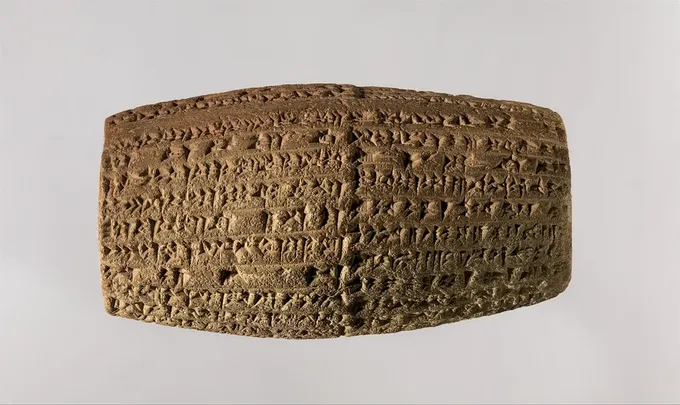 Cilindro de Nabucodonosor sobre la muralla de la Babilonia que se jactó de edificar