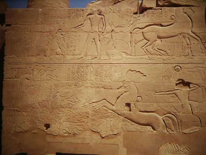 Relieve de Seti I en Karnak con las fortalezas del camino de los filisteos