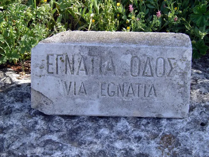 La Vía Egnatia, por la que Pablo entró en Europa