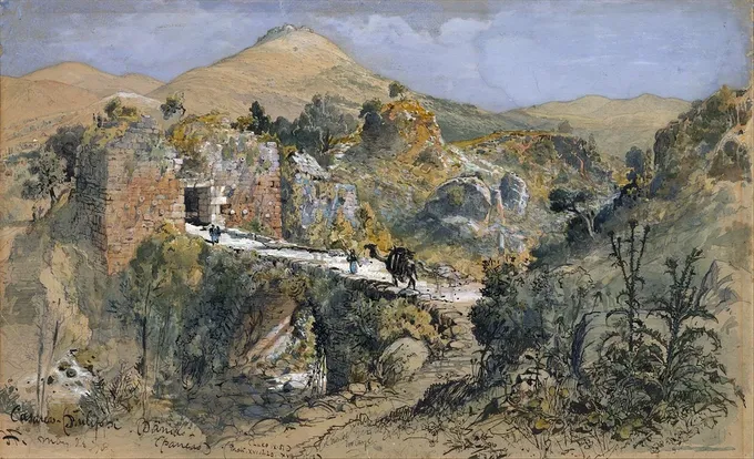 Ruinas del palacio de Agripa II en Cesarea de Filipo