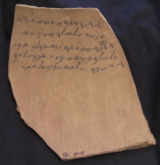 Ostracon III de Laquís: un oficial informa del viaje de un comandante a Egipto