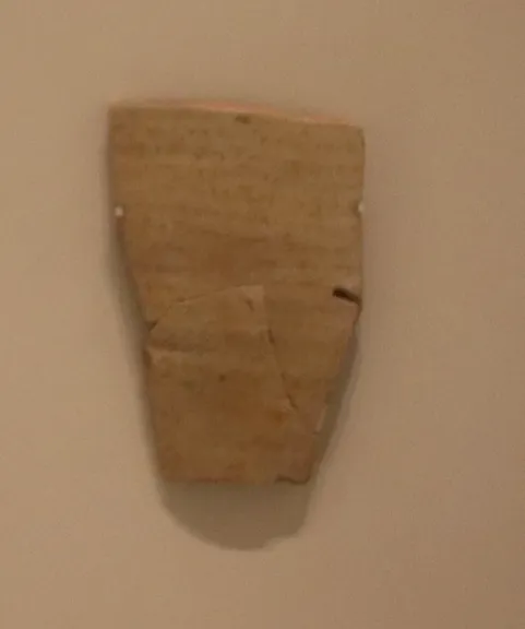 Ostracon VI de Laquís: los jefes «debilitan las manos del pueblo»