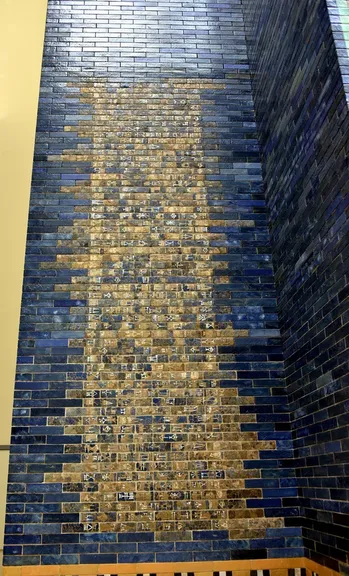Inscripción de dedicación de Nabucodonosor II en la Puerta de Istar de Babilonia