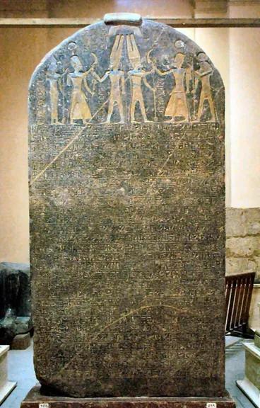 Estela de Merneptah, en el Museo de El Cairo