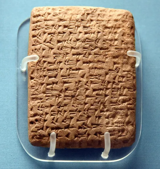 Carta de El-Amarna del rey de Guécer