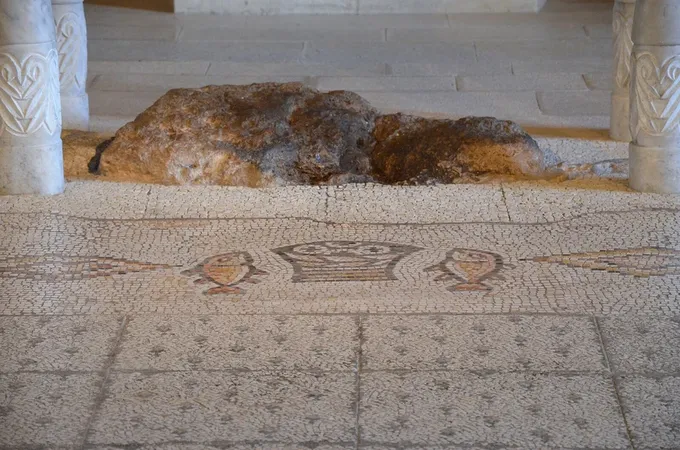 Mosaico bizantino de los panes y los peces, Tabgha