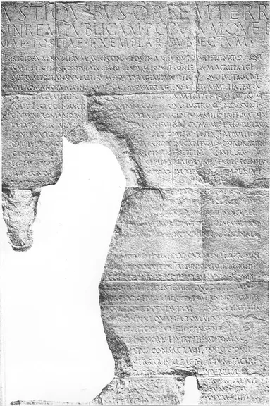Monumentum Ancyranum: las Res Gestae de Augusto grabadas en Ankara