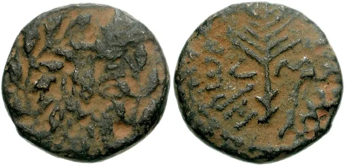 Moneda de Herodes Antipas acuñada en Tiberíades, en el año 34 de su tetrarquía