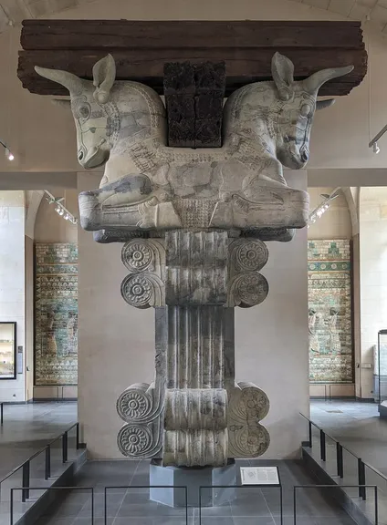 Capitel del palacio persa de Susa, la ciudadela donde servía Nehemías