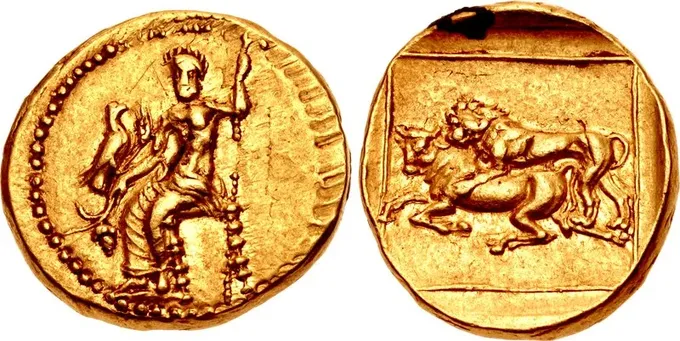 Dárico de oro persa, la moneda con que se dotó la obra de Jerusalén