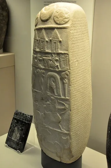 Kudurru babilónico, piedra que fijaba los linderos de una heredad
