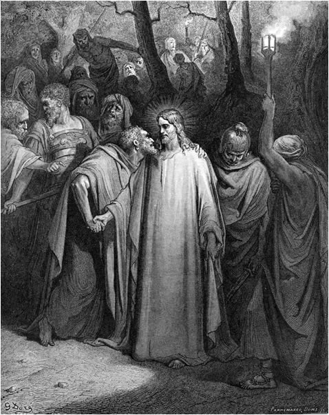 El beso de Judas